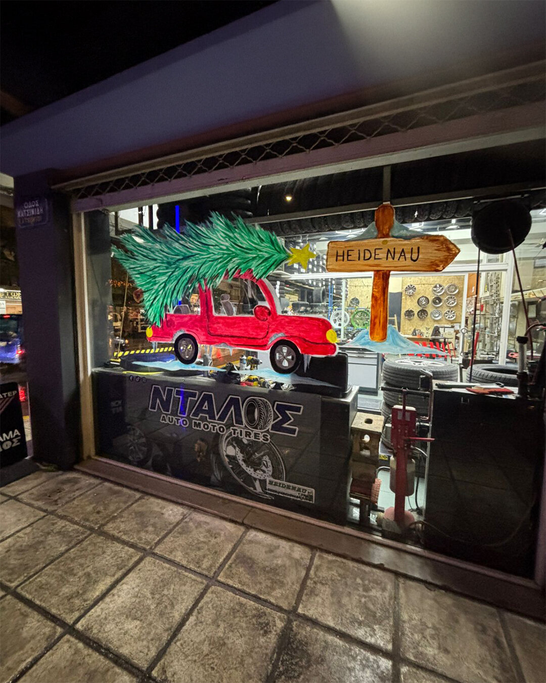 🇩🇪 Feiertagsruhe zwischen Weihnachten und Silvester – und unsere Reifen mittendrin. Weihnachtliche Stimmung aus...